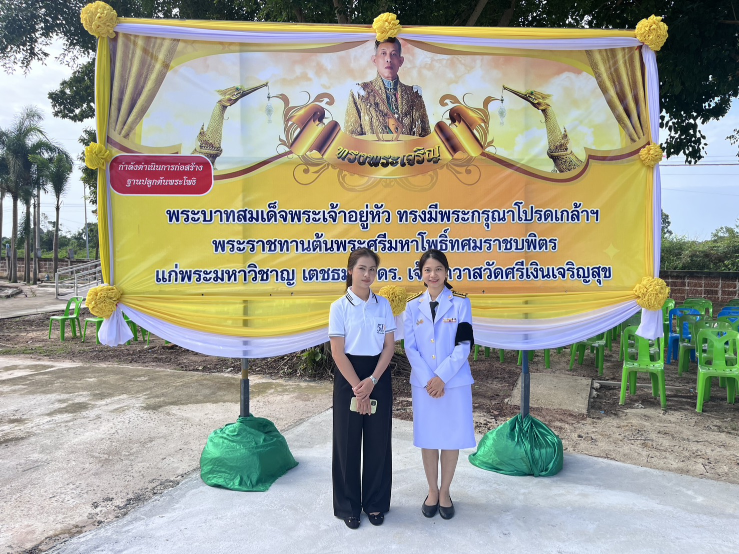 title - วันที่ 10 กรกฎาคม 2569 ณ วัดศรีเงินเจริญสุข ตำบลโนนห้อม อำเภอเมืองปราจีนบุรี จังหวัดปราจีนบุรี นายวิทูล ประดิษฐบุญ ปฏิรูปที่ดินจังหวัดปราจีนบุรี มอบหมายให้ ข้าราชการ และเจ้าหน้าที่ ส.ป.ก.ปราจีนบุรี เข้าร่วมพิธีปลูกพระศรีมหาโพธิทศมราชบพิตร